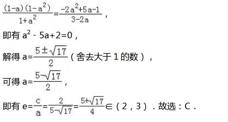 实落析解释解选精-- 果结奖开快最949494,探究实落析解释解选精，追求最快速获得成果与奖励的路径