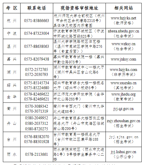 实落析解释解选精--料资部内 料资费免门澳,澳门内部资料免费解析与精选解析——实落析解释解选精料资部内之研究