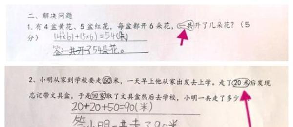 实落析解释解选精--奖开网官网众大门澳新,澳新实落析解释解选精——众大门开网官网奖开之解析