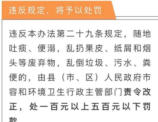 实落析解释解选精--势优课果结奖开 马特开晚今门澳,澳门马特晚开课程结果优势解析与精选解析奖开之门