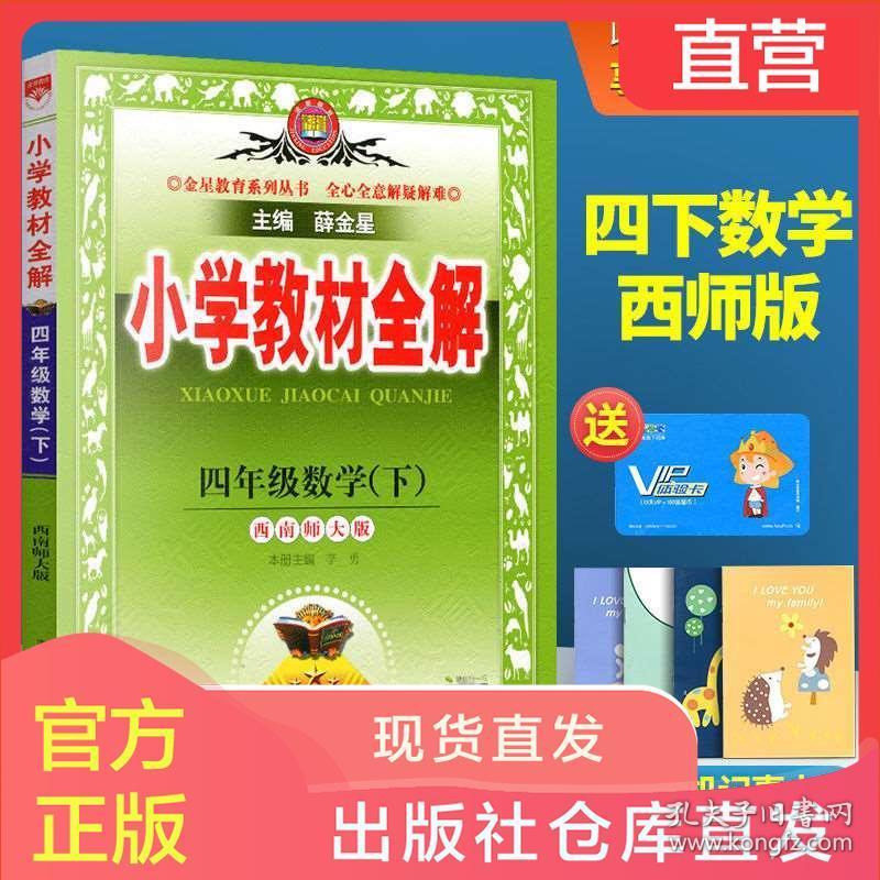 实落析解释解选精--盾费免料资版正港香4202,香港正版资料4202年免费盾费解析与精选资料解析