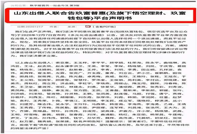 实落析解释解选精--开公费免料资奥新4202,解析新时代背景下的公费开放资源策略，以奥新42为例的精准解读与精选策略探讨