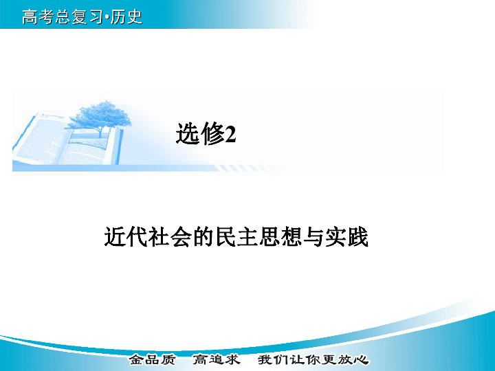 实落析解释解选精--网官网众大澳新4202,实落析解释解选精——网官网众大澳新视界下的深度解读（2023年4月版）