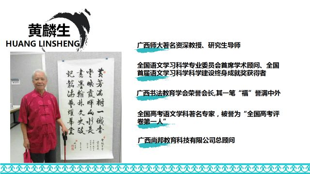 实落析解释解选精--得心用使正全大枓全大料资王中王,全枓大料资王中王，实落析解释解选精——得心用使正