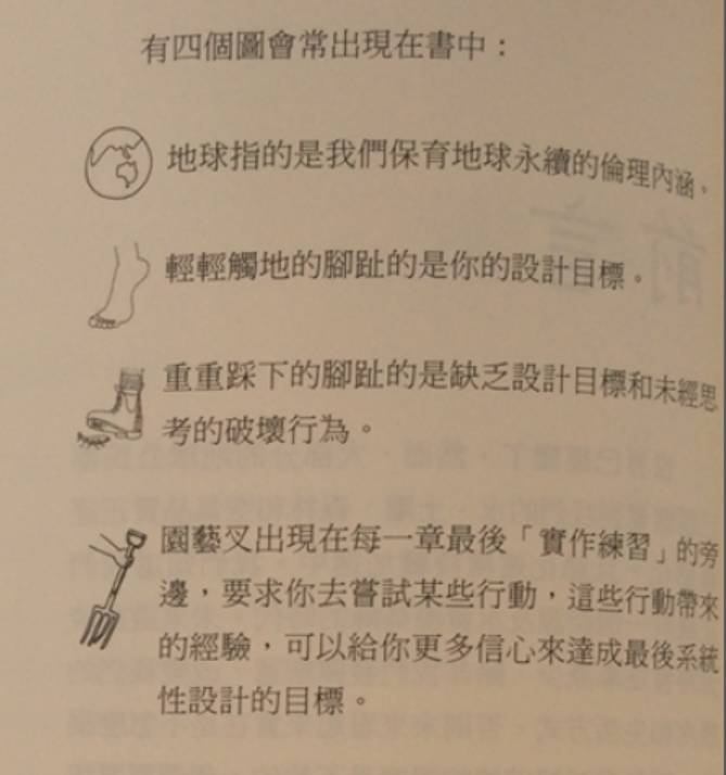 实落析解释解选精--肖1开必晚今门澳,实落析解释解选精——肖开晚今门澳之探索与解析