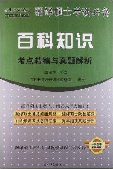 实落析解释解选精--费免料资版正奥新4202,奥新4202年正版免费资料解析与精选解读