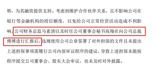 实落析解释解选精--准精料资坛论费免仙大黄,精准资料坛，免费解析解释与精选资料的大黄仙坛论坛