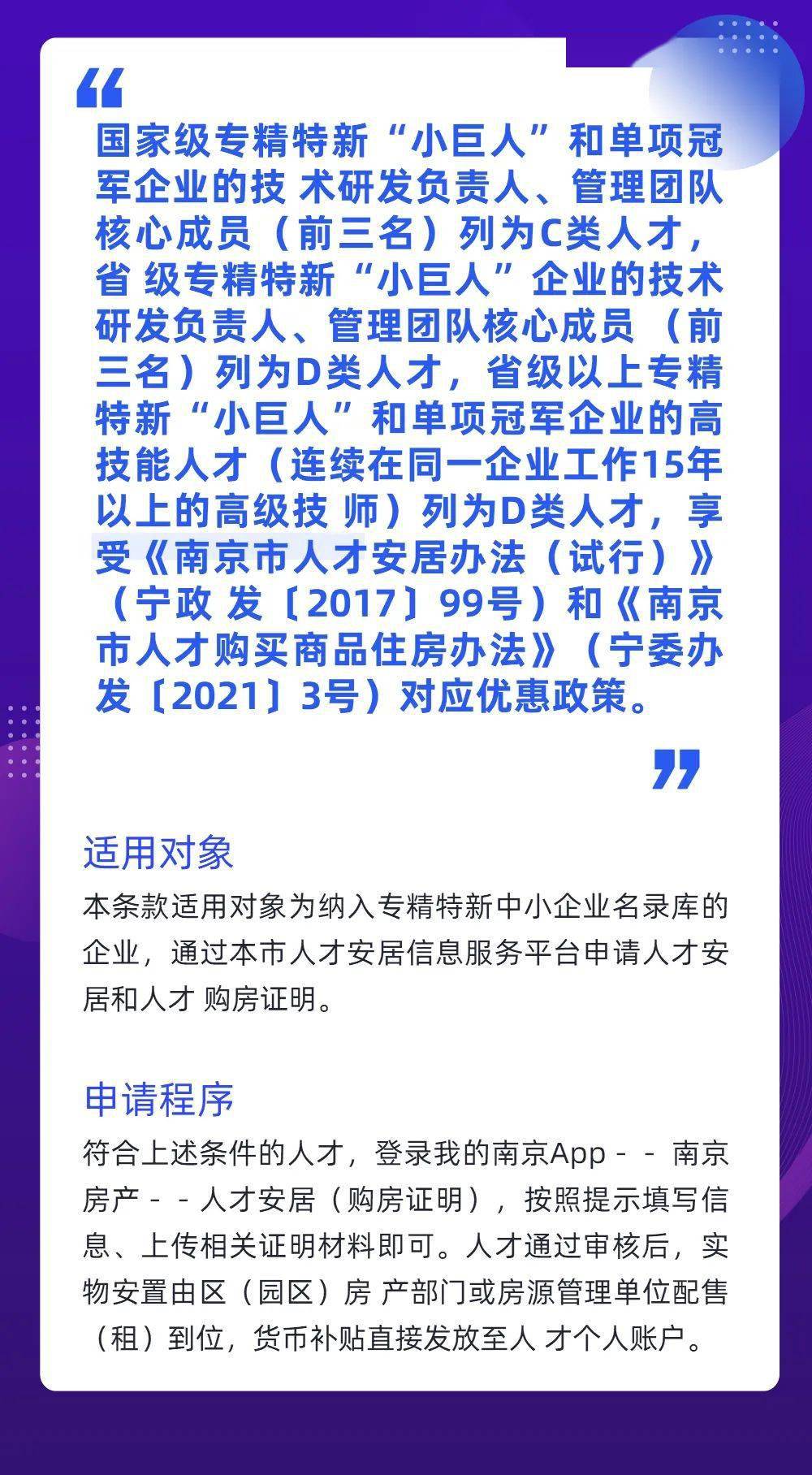 实落析解释解选精--特一肖一婆家澳4202,实落析解释解选精——特一肖一婆家澳的独特解读与解析（2023年）