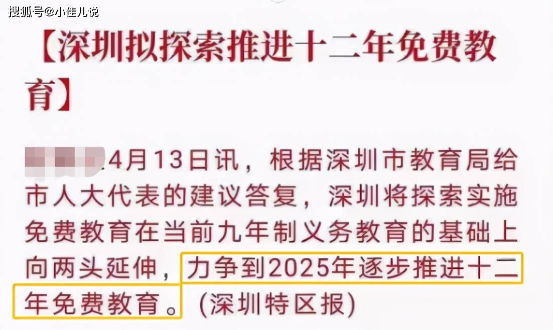 实落析解释解选精--弯转急筋脑费免年4202料资版正全大料资门澳,澳门大门资料正版全新大资料料资在弯转脑筋急费精选解释解析实用免费资料详解