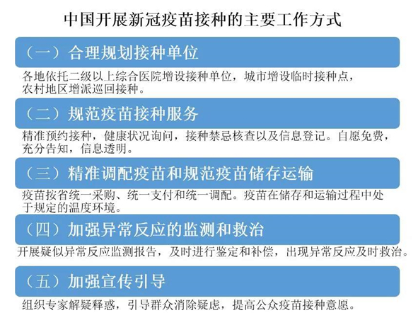 实落析解释解选精--全大费免准精最奥新,全新精准解析，实现精选策略，免费大费免除，打造全新精准落实方案