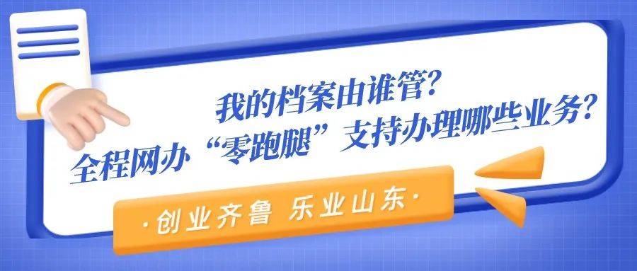 实落析解释解选精--年4202息消的新最晚今门澳新,澳门最新消息，实落析解释解选精——年息消的晚最分析