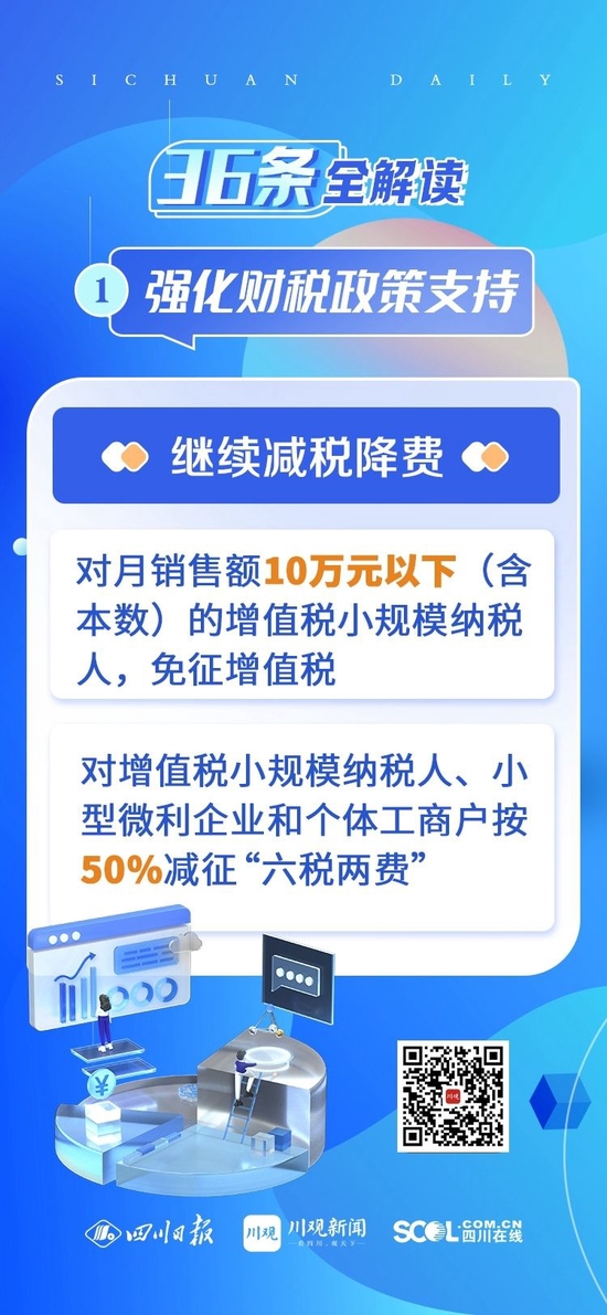 实落析解释解选精--新年41全大费免版正准精门澳,新年41全大费免版正准精门澳，实落析解释解选精