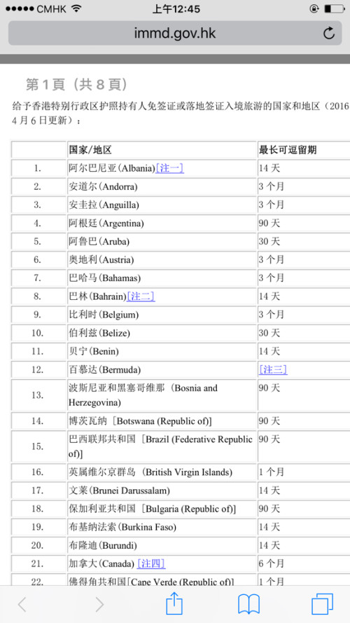 实落析解释解选精--库图彩台六免港香,库图彩台六免港香，实落析解释解选精