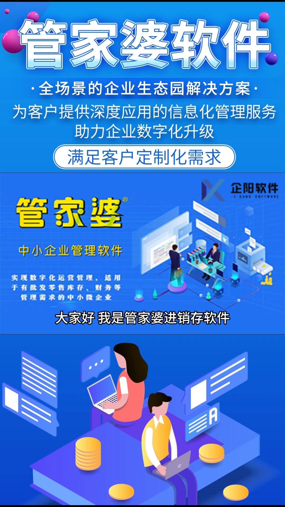 实落析解释解选精--源来料资年4202婆家管,实落析解释解选精——基于2022年婆家资料资源的深度探讨