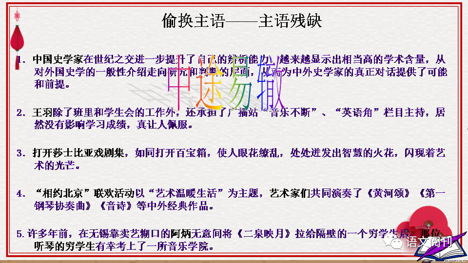 资讯 第19页