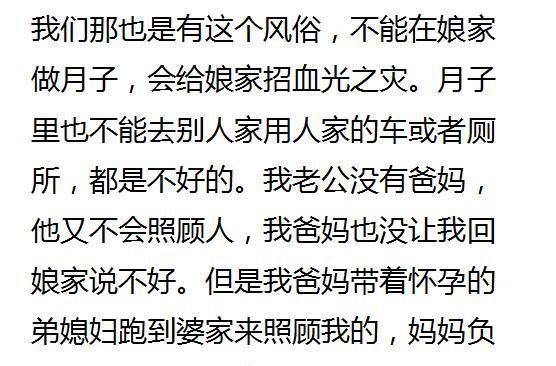 实落析解释解选精--家管版正婆家管,家管版正婆与实落析解释解选精——以家庭管理与解析为核心