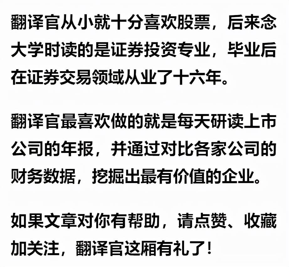 实落析解释解选精--特中肖一婆家管年4202,实落析解释解选精——特中肖一婆家的管年艺术