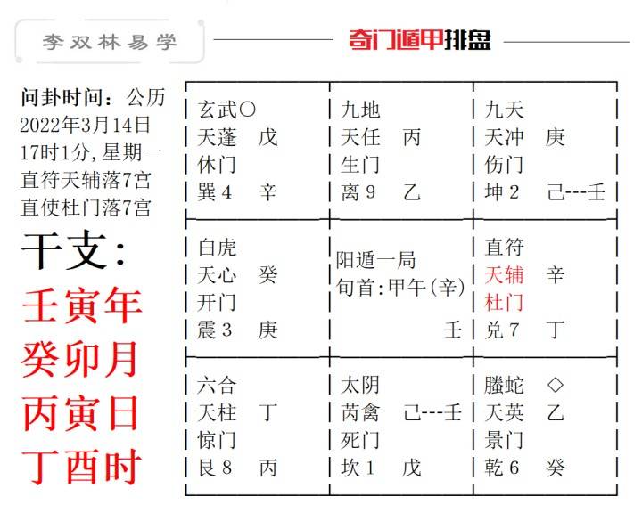 实落析解释解选精--一中一码一肖一婆家管门澳,精准解析，实落析解释解选精——一中一码一肖一婆家管门澳的秘密