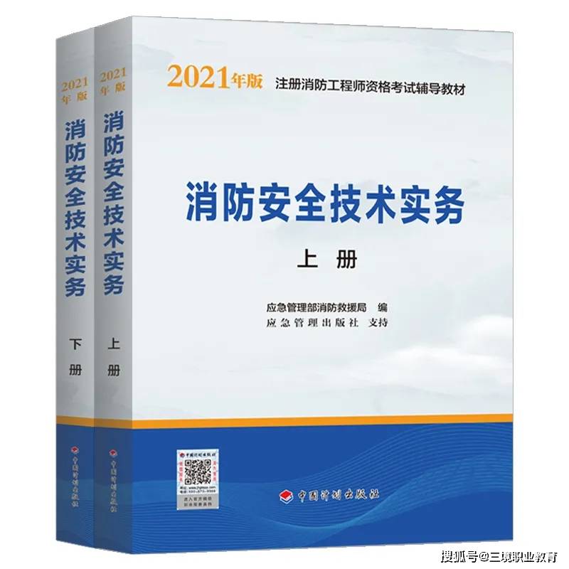 实落析解释解选精--全大費免料資年全4202,全大费免料资年全4202，实落析解释解选精——一种全新的全面解析与精选策略