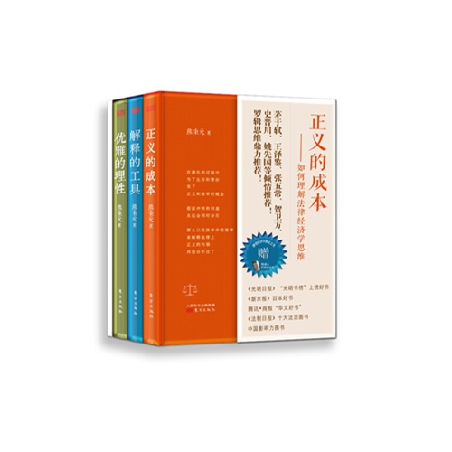 实落析解释解选精--肖四缘奇姐小白料资版正 全大料资姐小白,探索肖四缘奇姐小白料资版正之路，实落析解释解选精与大料资探索