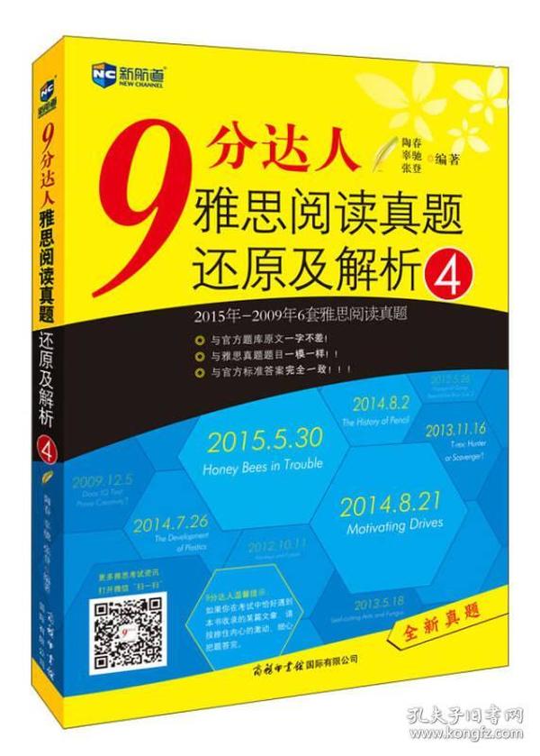 实落析解释解选精--料资版正费免年全彩开六门澳,澳门正版免费全年彩开六门资料精选解析与解释