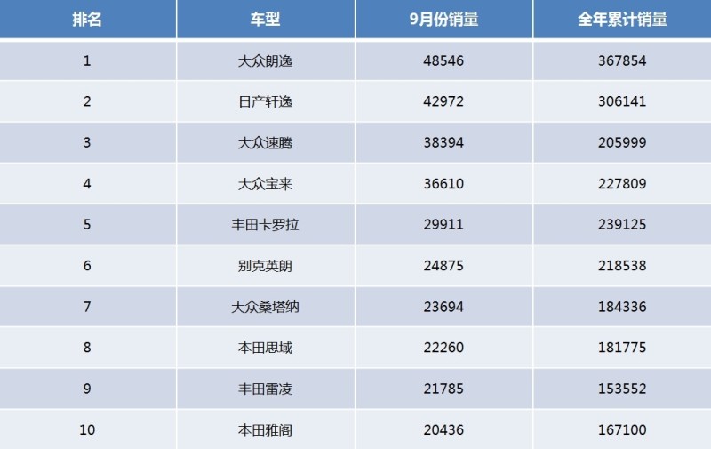 实落析解释解选精--特中料资费免94426,实落析解释解选精——特中料资费免94426深度解读