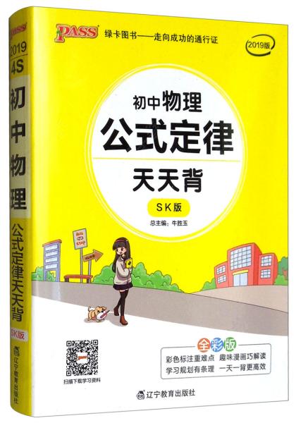 实落析解释解选精--料资新最彩开天天澳新年4202,最新澳大利亚新年4202天天彩开资料解析与精选策略