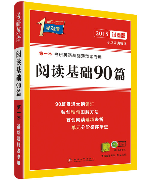 实落析解释解选精--开公费免料资版正4202,实落析解释解选精——开启公费免料资版正之路（XXXX年）