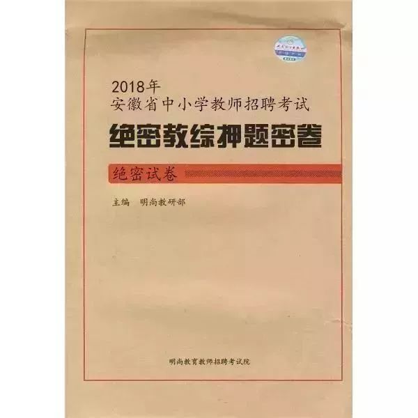 实落析解释解选精--评测本版新最费免料资版正门澳4202,澳门正版免费资料最新版4202全面评测与解析