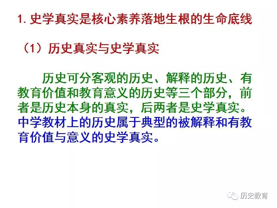 实落析解释解选精--?肖一开必晚今港香,实落析解释解选精，肖一开与港香的深度解读