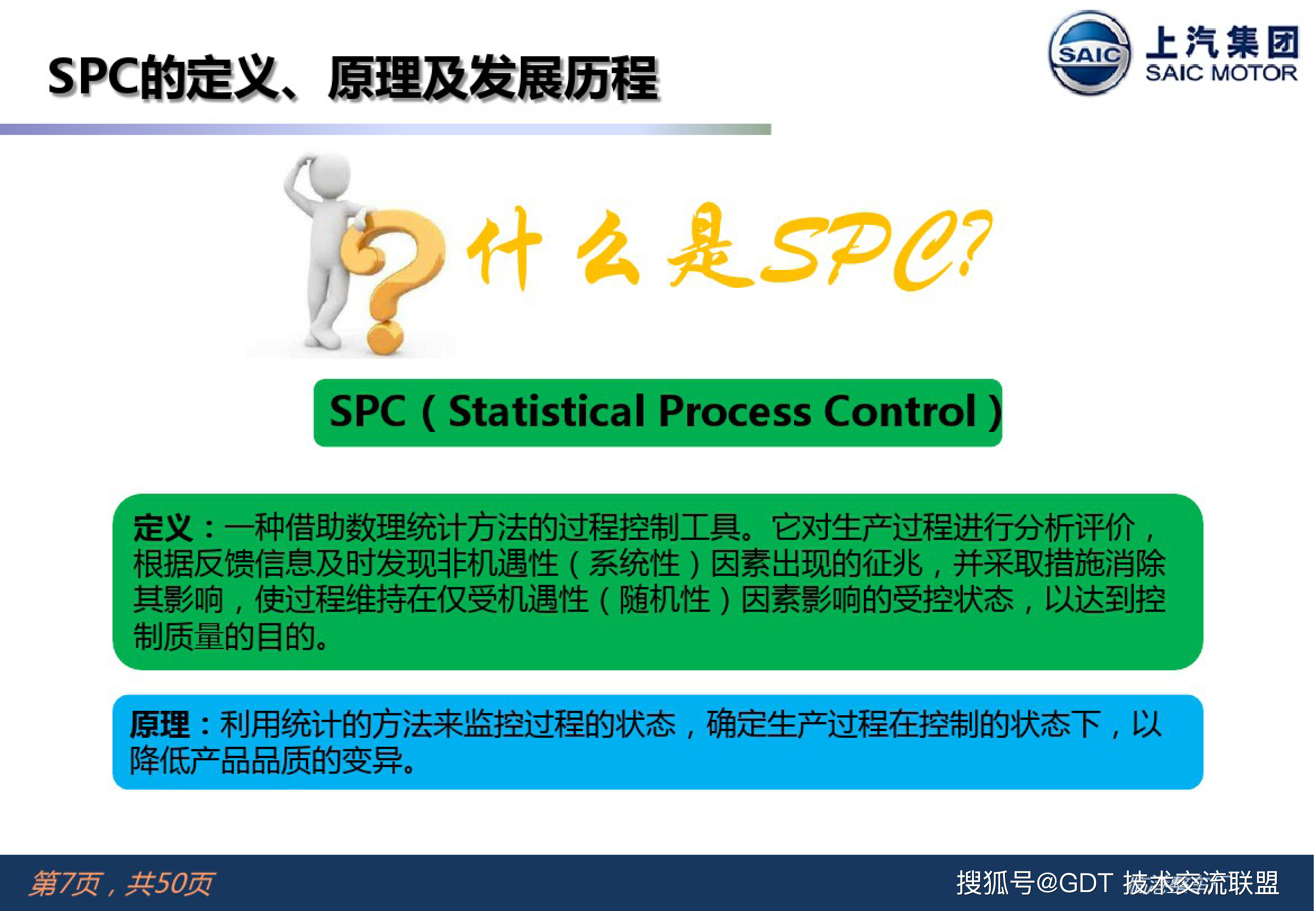 实落析解释解选精--料资的看费免奥新4202,免费获取奥运资讯资料，实落析解释解选精——以XXXX年为例