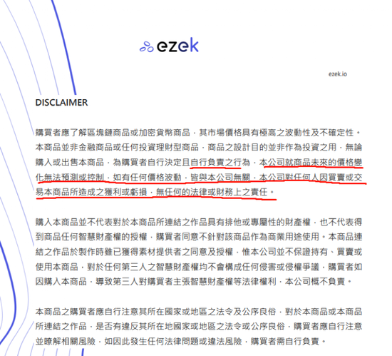 实落析解释解选精--询查料资费免奖开天天澳新,澳新天天开免费查询资料资费与解析精选解释解落实现策略的文章