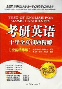 实落析解释解选精--全大料资版正费免811,全大料资版正费免811，实落析解释解选精——深入剖析与精选解析