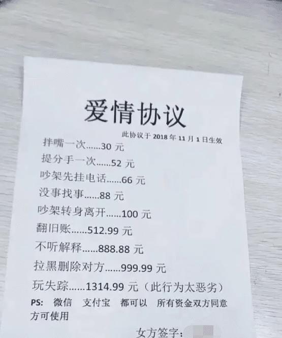 实落析解释解选精--子一一码一肖一门澳,探索实落析解释解选精——以澳门生肖彩票为例