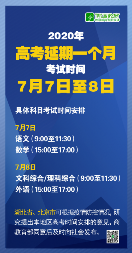 实落析解释解选精--果结奖开+场现奖开门澳新,澳新之门，实落析解释解选精与结果奖开场的现实解读