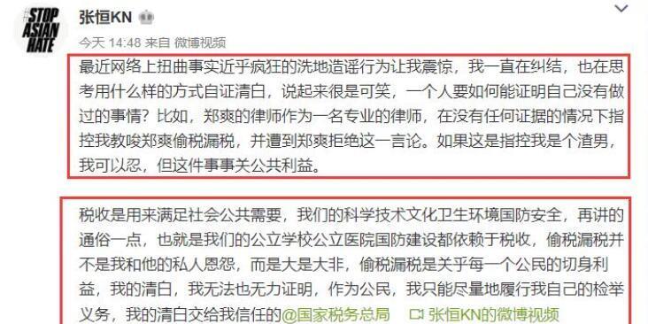 实落析解释解选精--站网方官网众大门澳新,澳新大门官网，精准解析与精选策略站网方的多维度解读