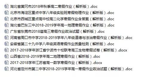 实落析解释解选精--料资费免版正料资澳新,澳新地区实落析解释解选精料资费免版正策略与资料解析