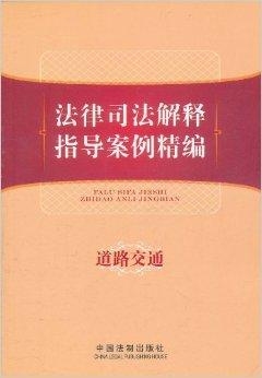 实落析解释解选精--料资婆家管门奥年4202,实落析解释解选精——料资婆家管门奥年解析与精选策略（关键词，实落析解释解选精，资料，婆家管理，奥秘，年）