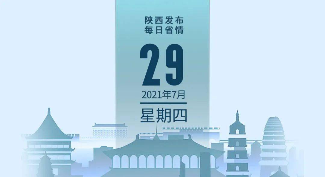 实落析解释解选精--599料资新最天今澳新,最新澳门资讯解析精选——实落析解释解选精第599期资料分析文章