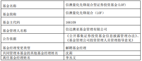 实落析解释解选精--栈客门龙准精最门澳4202,精准解析，实落与解选——以栈客门龙与门澳42为例