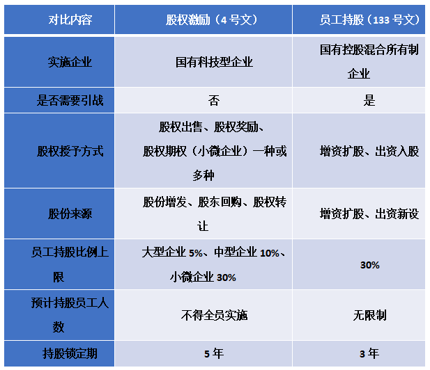 实落析解释解选精--开打么怎料资费免9494,实落析解释解选精，如何精准开展免费资料获取活动？