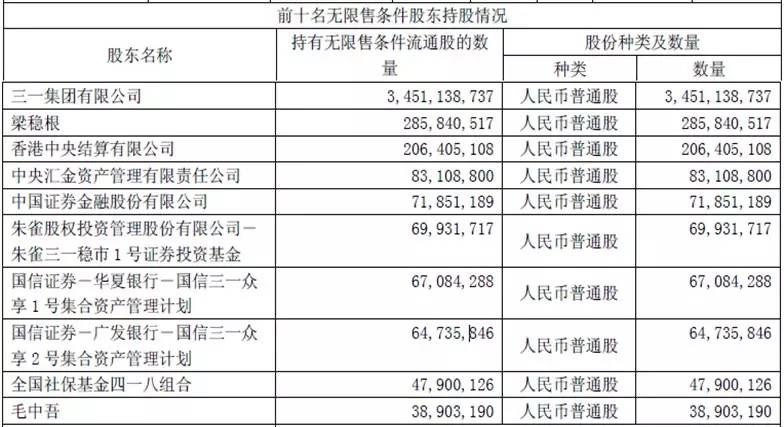 实落析解释解选精--全大费免料资港香年4202,香港在变革中前行，实落析解释解选精——全大费免料资年2024展望