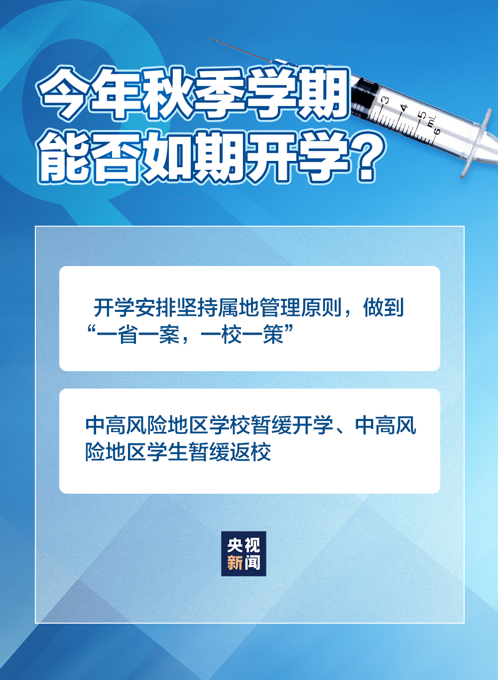 实落析解释解选精--门澳开公费免码一准精,澳门精准开公分析解释精选解读门道