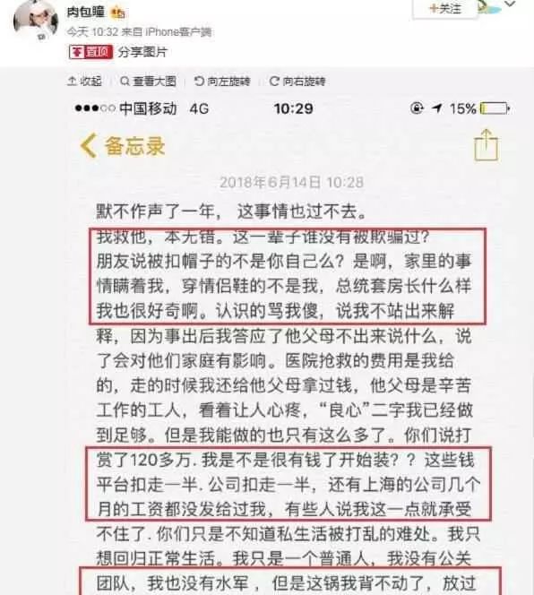 实落析解释解选精--准期期肖一选肖四婆家管门澳,精准期期肖一选与肖四婆家的门澳解析